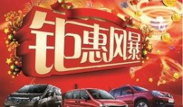 最新联赛车爆料新闻报道,新赛季战车集结，精彩对决即将上演